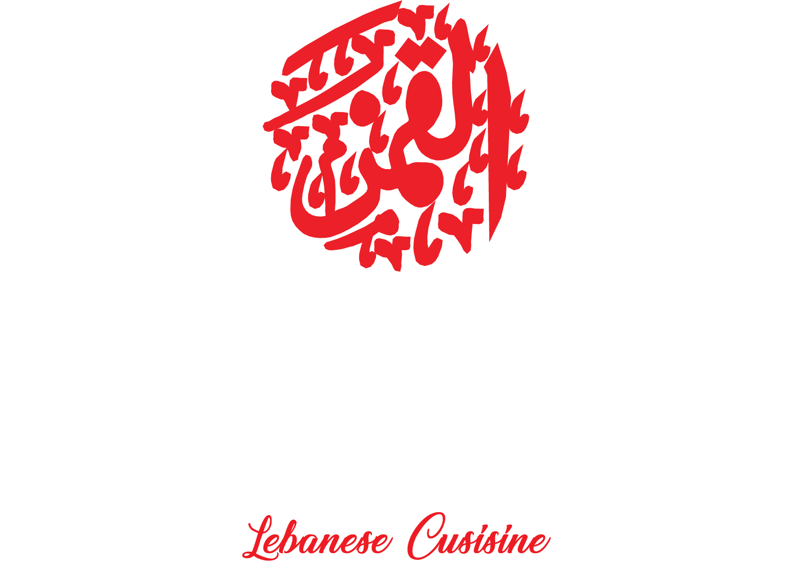 Al-Amar Restaurant